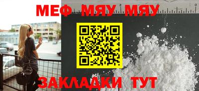 PSILOCYBIN Новодвинск