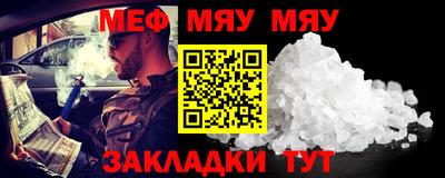 PSILOCYBIN Новодвинск