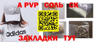 PSILOCYBIN Новодвинск