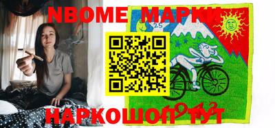 PSILOCYBIN Новодвинск