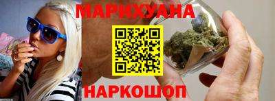 стаф Обнинск