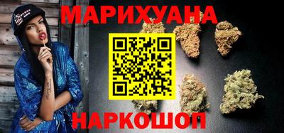 прущие крисы Новозыбков