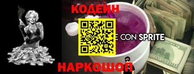 PSILOCYBIN Новодвинск
