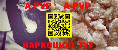 PSILOCYBIN Новодвинск