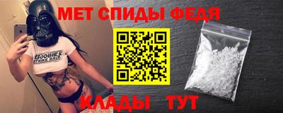 PSILOCYBIN Новодвинск