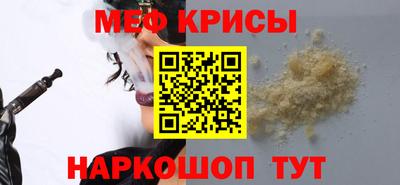 PSILOCYBIN Новодвинск
