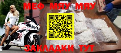 PSILOCYBIN Новодвинск